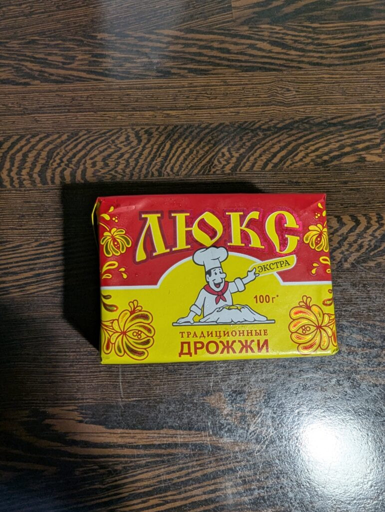 пошаговый процесс тесто для вафель