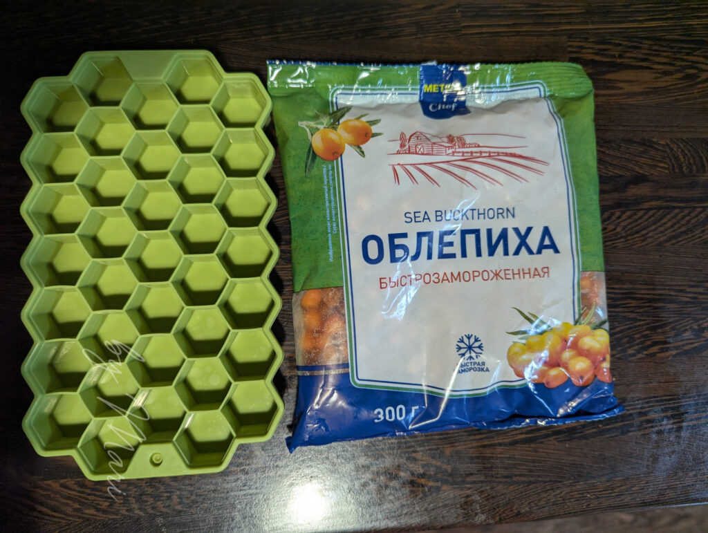 облепиховый чай с имбирём и мёдом