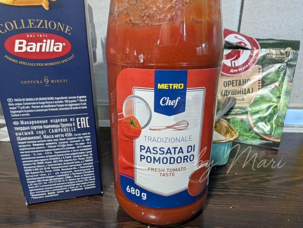 ΡΠΎΠΌΠ°ΡΠ½ΡΠΉ ΡΠΎΡΡ